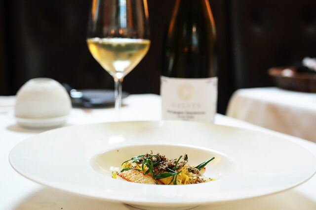 Best Michelin Star French Restaurant Near me Dining Experience Bishopsgate London Experience Vouchers